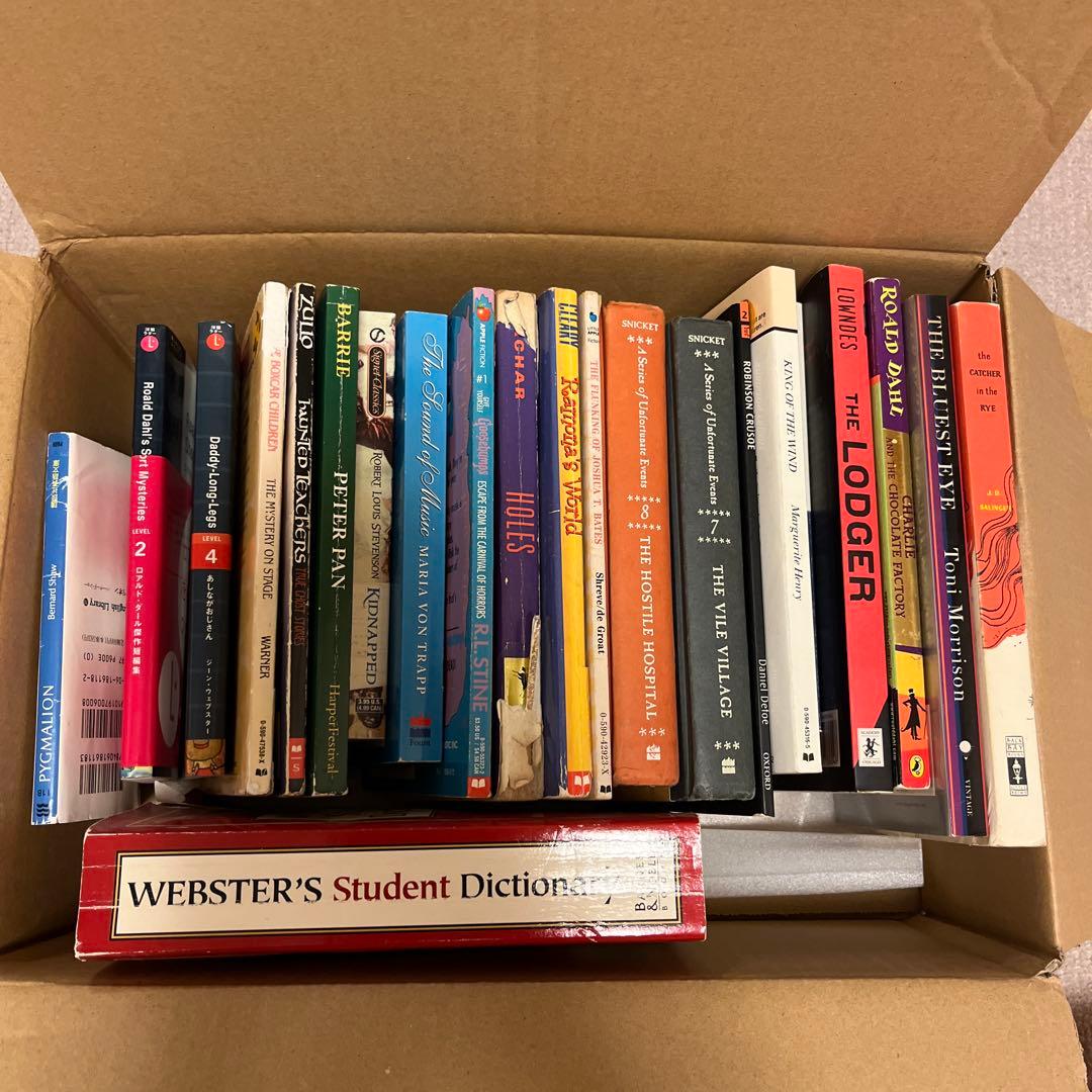 書籍セット-