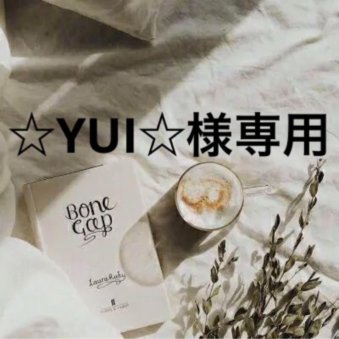 ☆YUI☆　0628