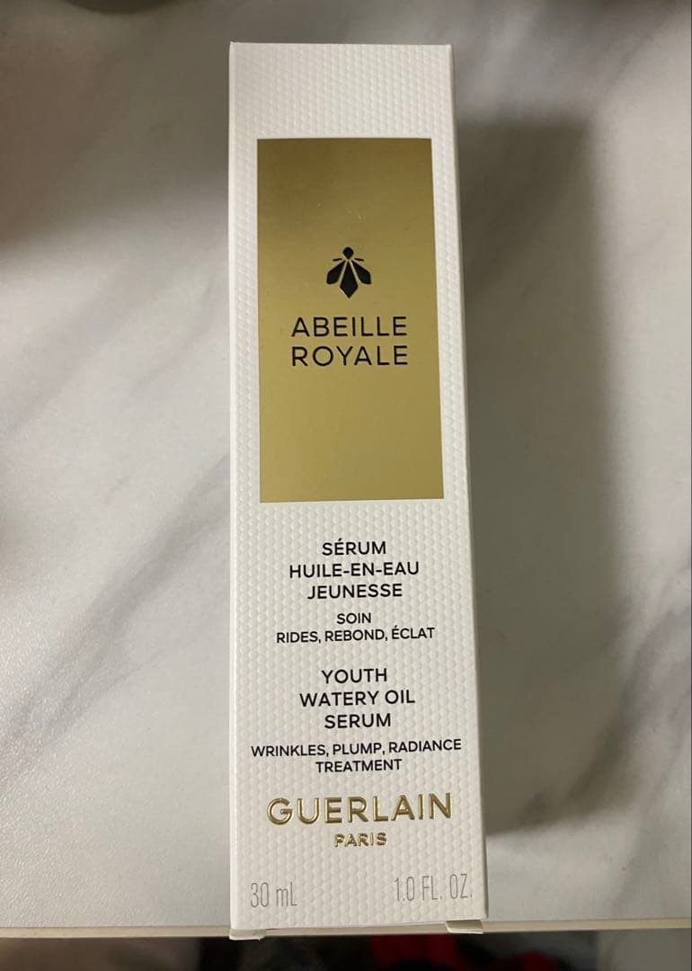 GUERLAIN アベイユ ロイヤル ウォータリーオイルセラム 美容液 30ml