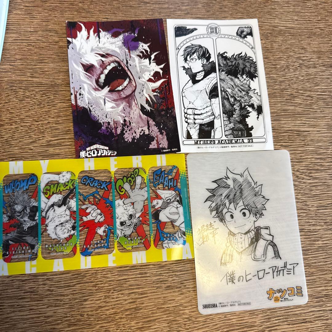 僕のヒーローアカデミア1-40巻セット　おまけ付き