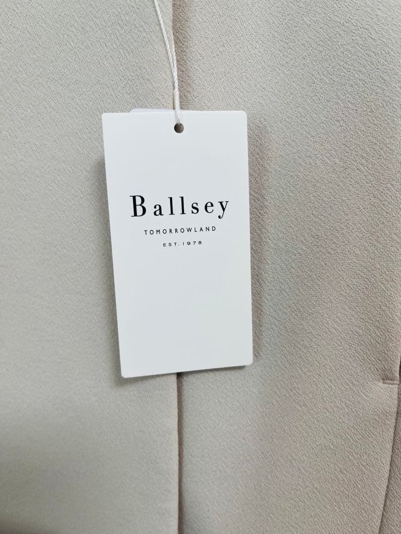 【新品タグ付】トゥモローランド　Ballseyボルジー　ジレ　３６