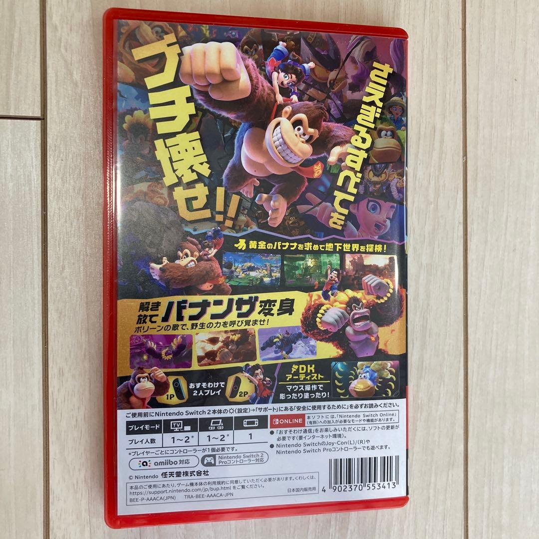 ドンキーコング バナンザ Nintendo Switch 2