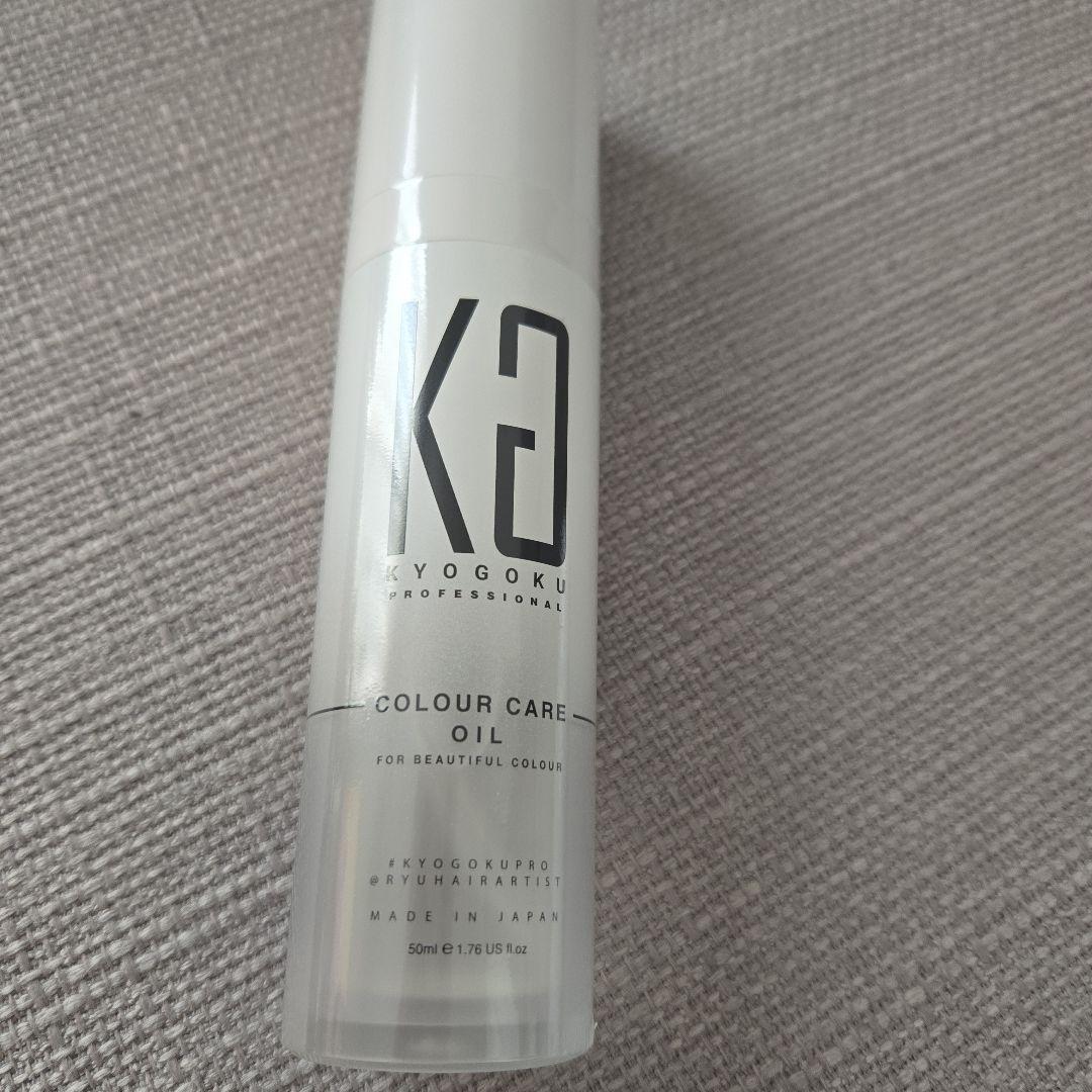 KYOGOKU スパークリングフォーム2本、COLOUR CARE OIL
