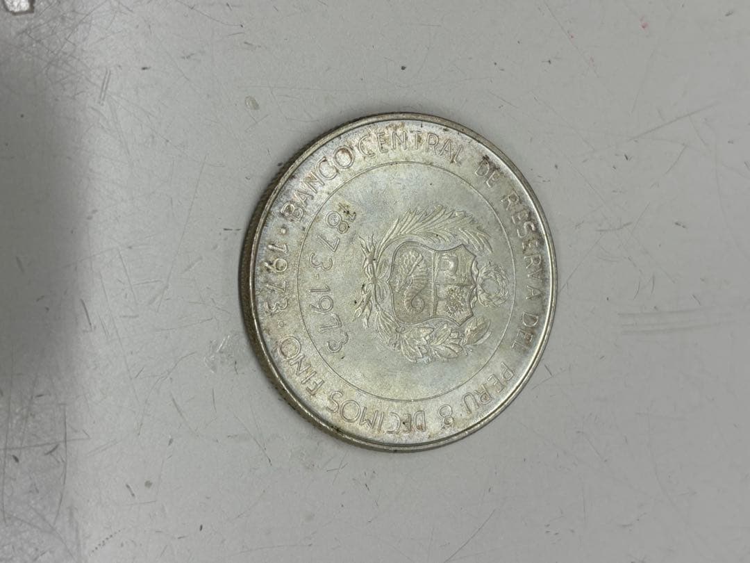 C3348 ペルー銀貨　100ソル