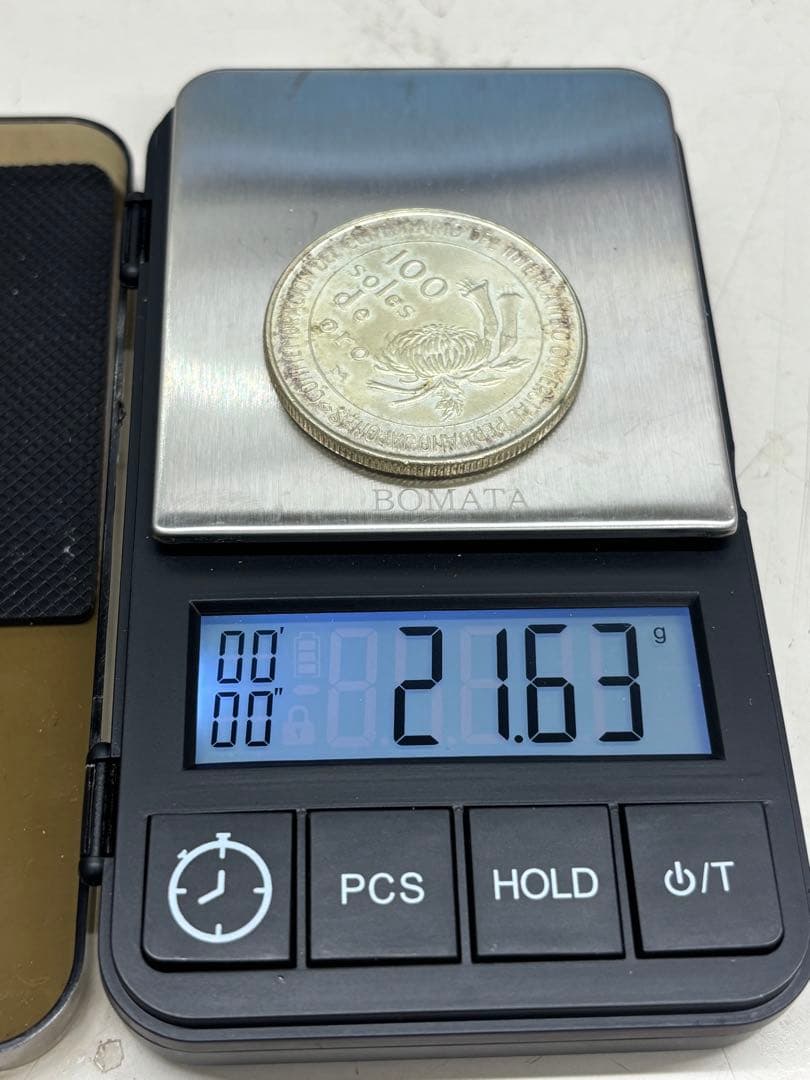 C3348 ペルー銀貨　100ソル