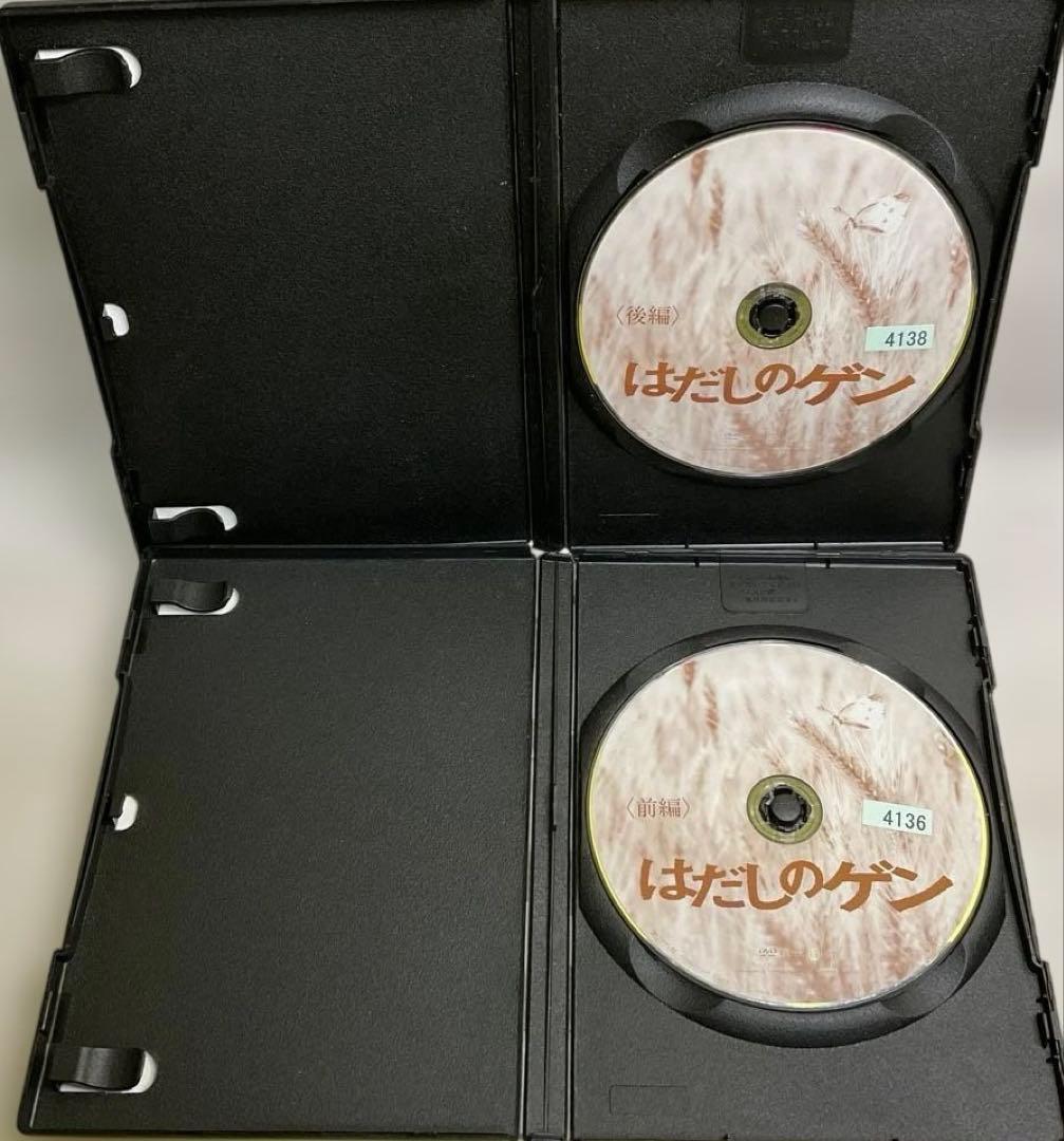 はだしのゲン 千の風になって ドラマスペシャル　DVD 前編＆後編