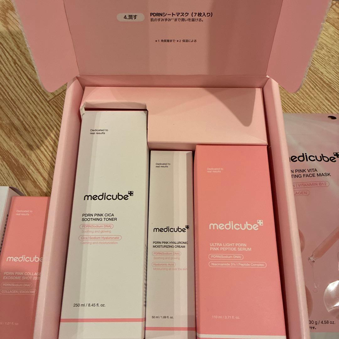 【新品未開封】medicube PDRN 限定BOX メディキューブ 8点セット