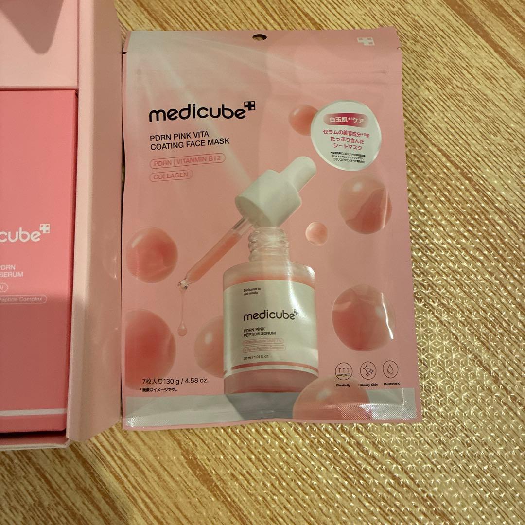 【新品未開封】medicube PDRN 限定BOX メディキューブ 8点セット