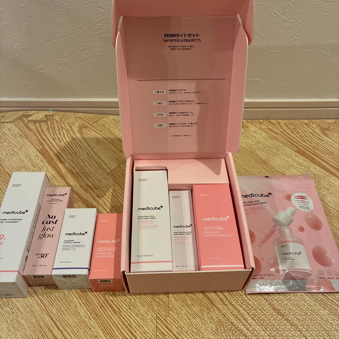 【新品未開封】medicube PDRN 限定BOX メディキューブ 8点セット