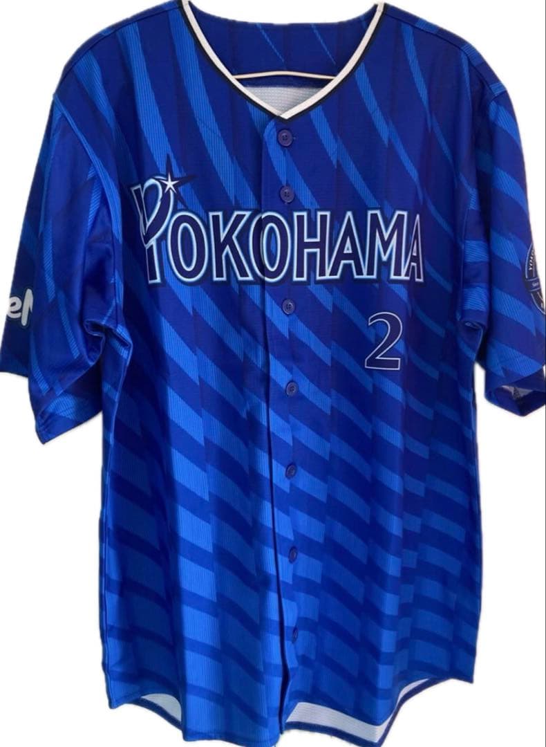 美品未着用　横浜DeNAベイスターズ　牧ユニフォームO