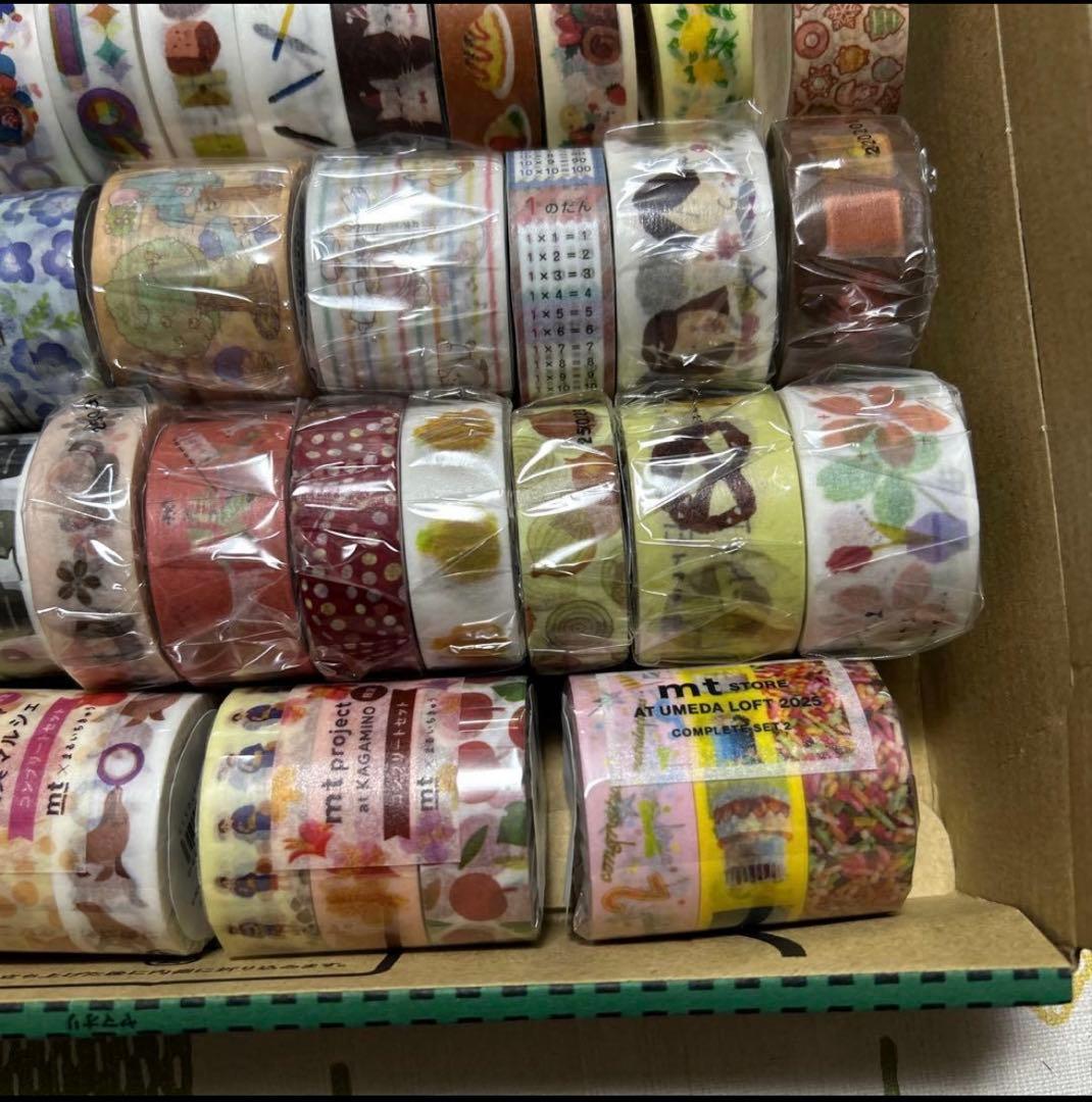 新品未使用　mt マスキングテープまとめ売り