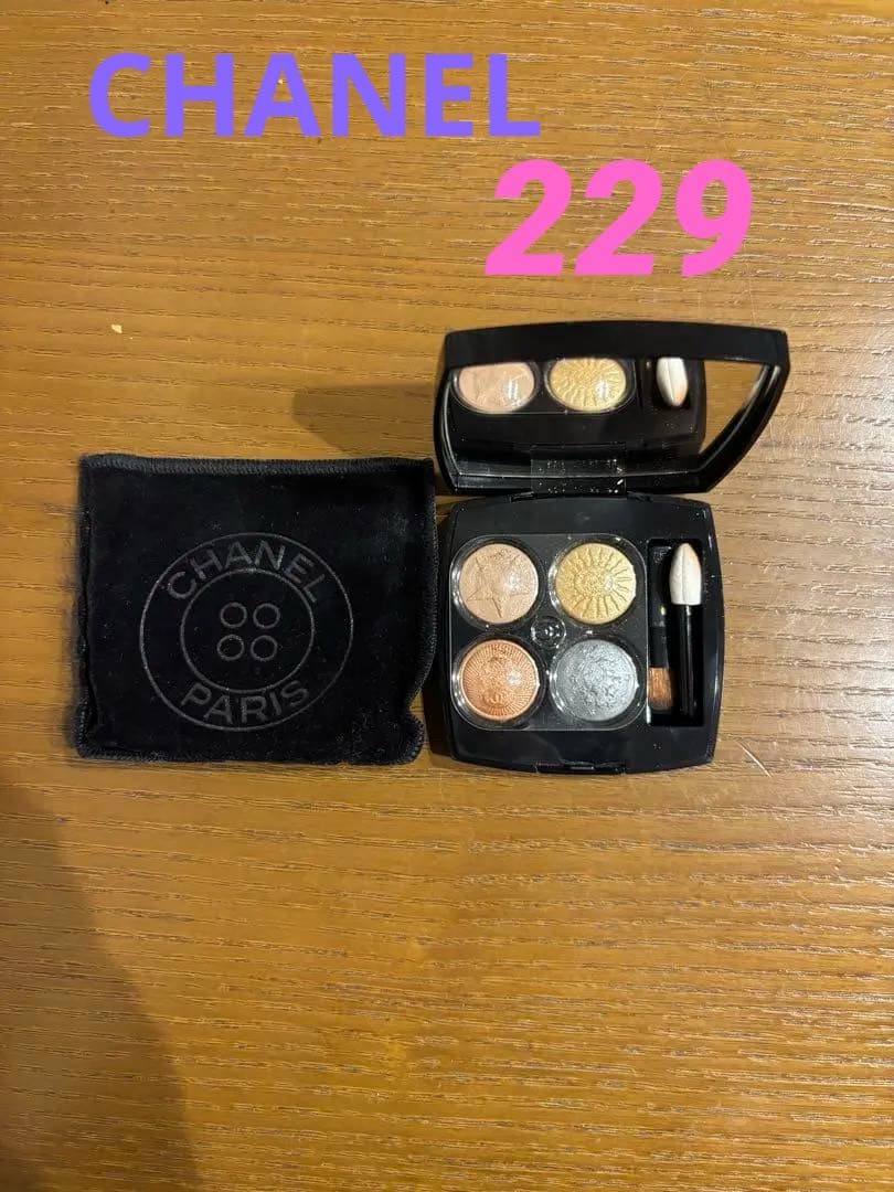 CHANEL 限定品　レキャトルオンブルブトン　229ブトンステール