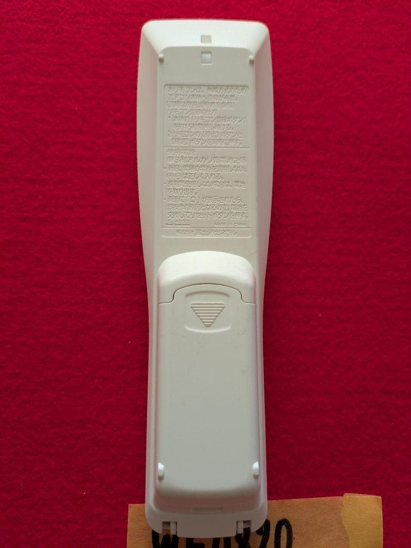 AR-FDA1J 富士通 エアコンリモコン AS-Z AS-M FDA3J