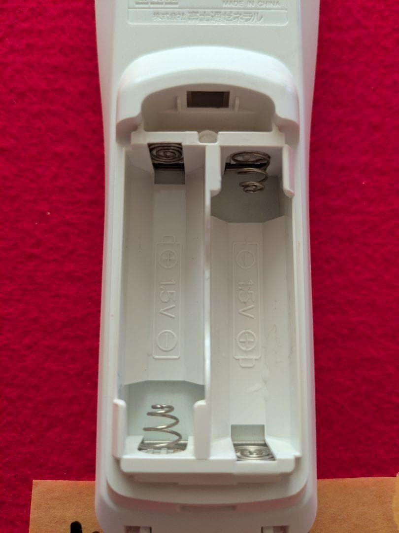 AR-FDA1J 富士通 エアコンリモコン AS-Z AS-M FDA3J