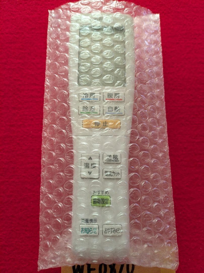 AR-FDA1J 富士通 エアコンリモコン AS-Z AS-M FDA3J