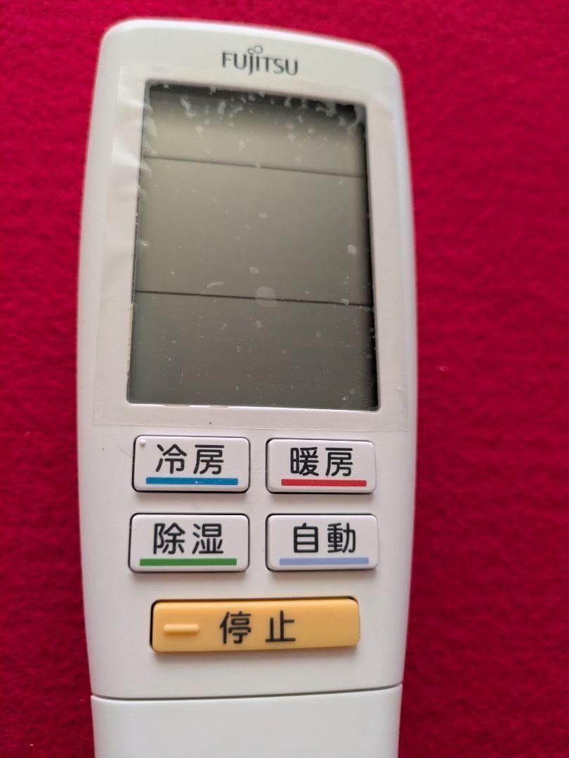AR-FDA1J 富士通 エアコンリモコン AS-Z AS-M FDA3J