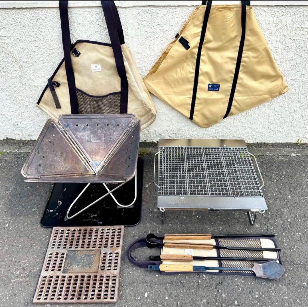 廃盤色Peak焚火台L 7点フルセット 焼きアミ Pro焚火ツールPro