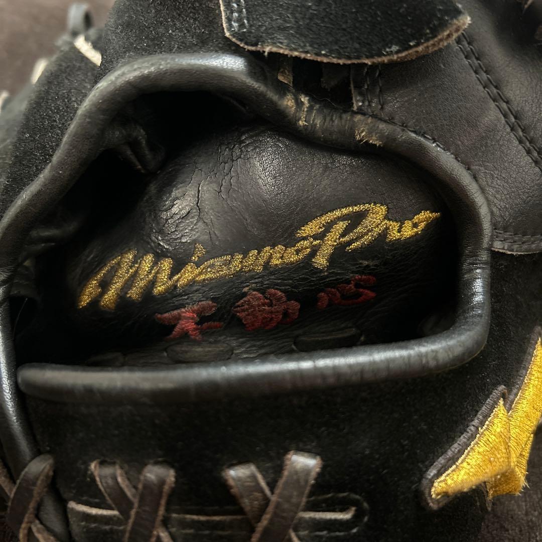 最終価格　Mizuno Pro 硬式グローブ 黒