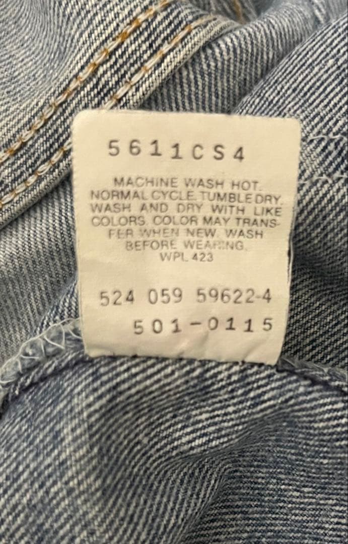 た*ー様 [80年代 USA製] Levi's 501 刻印 524 W31L3