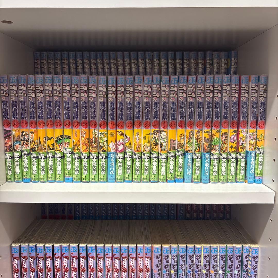 ジョジョ 漫画 148冊まとめ売り 全巻