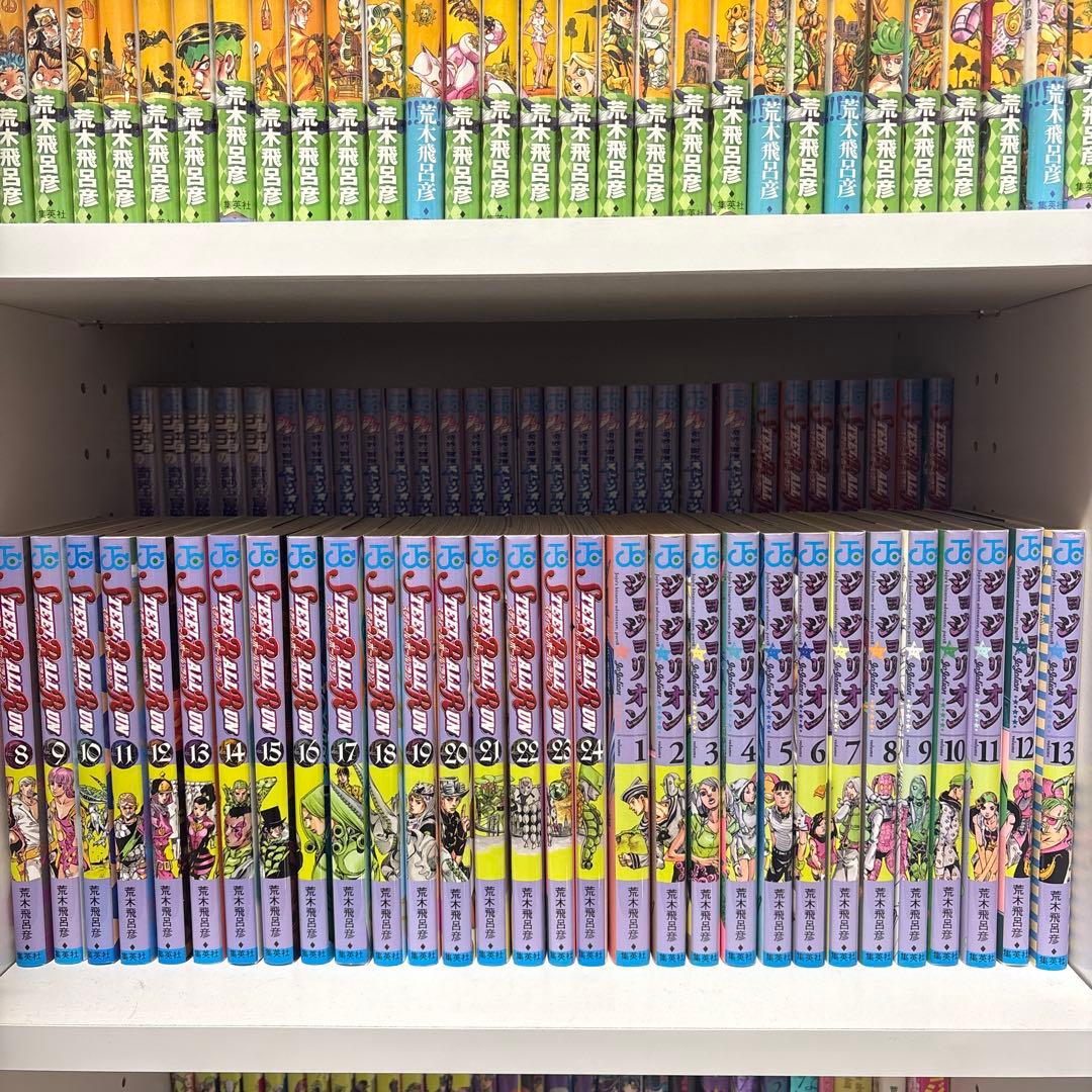 ジョジョ 漫画 148冊まとめ売り 全巻