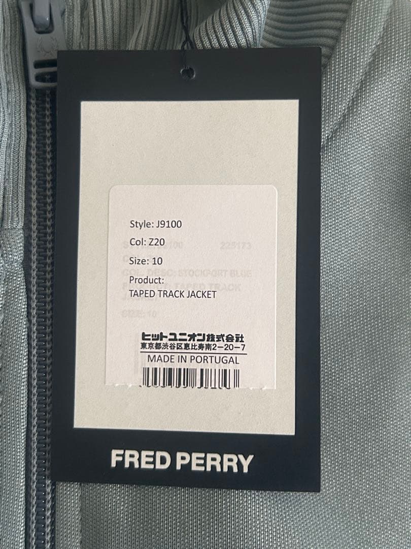 ジャケット・アウター FRED PERRY Taped Track Jacket