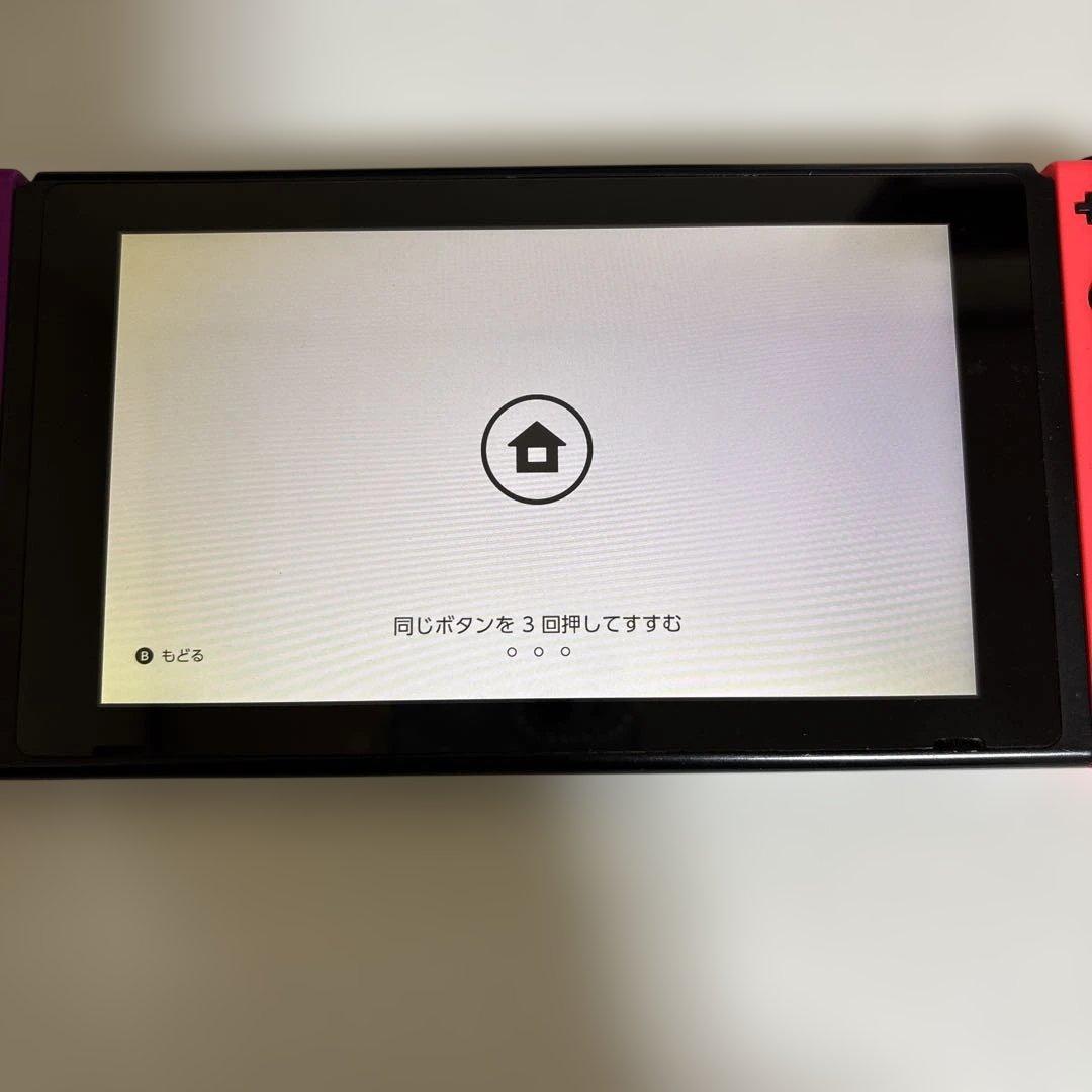 ジャンク品 Switch 本体