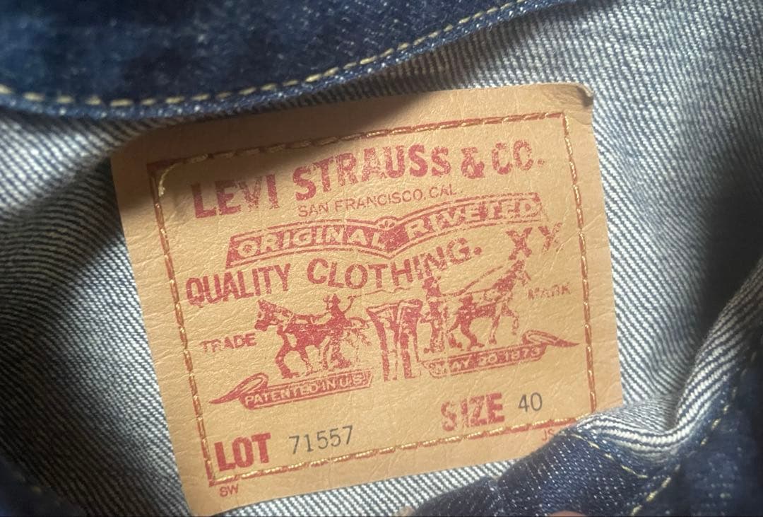 LEVI’S サイズ40 71557 denim jacket 香港製