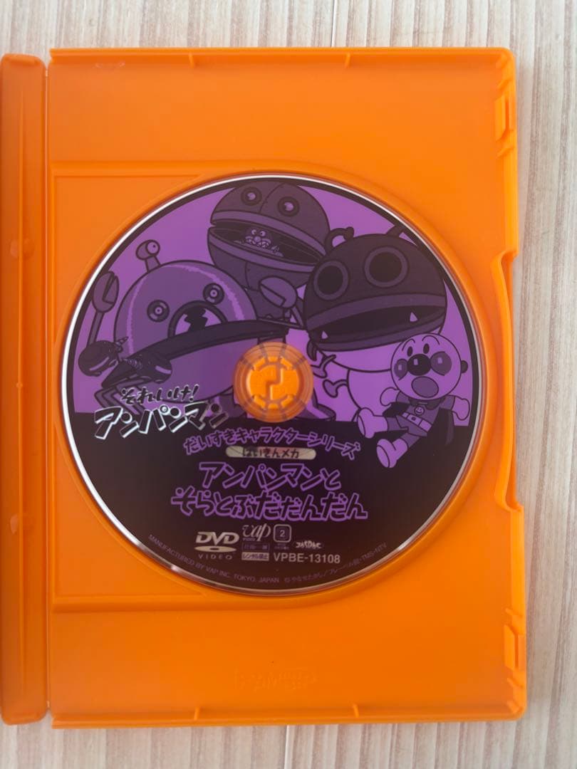 それいけ！アンパンマン　バイキンマン関連　DVD 5枚セット