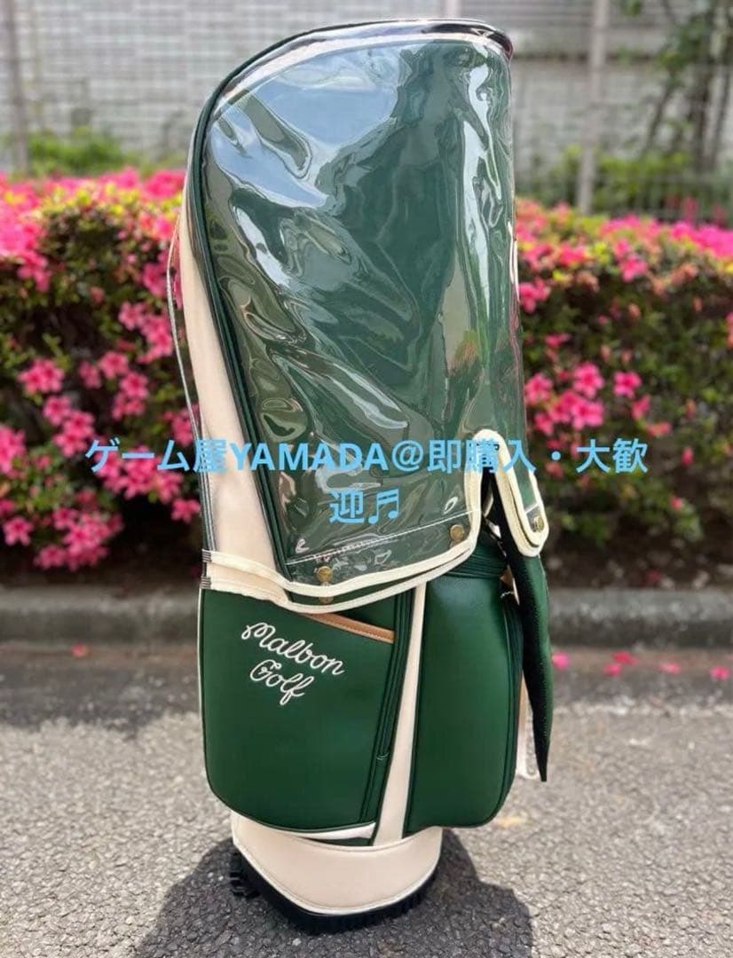 Malbon マルボン ゴルフ キャディバック グリーンPUスタンド式 男女兼用