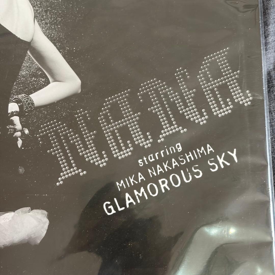 新品未開封 MIKA NAKASHIMA GLAMOROUS SKY レコード