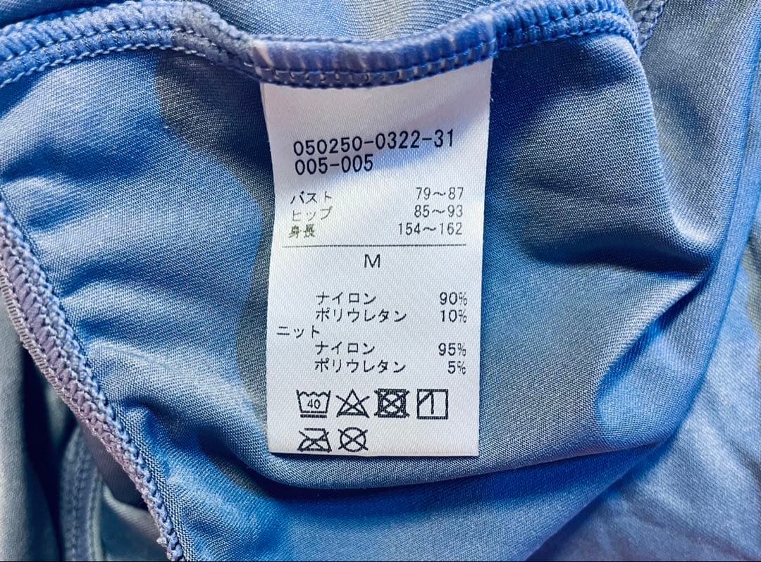 チャコット　ノーソイングニットレオタード　Mサイズ