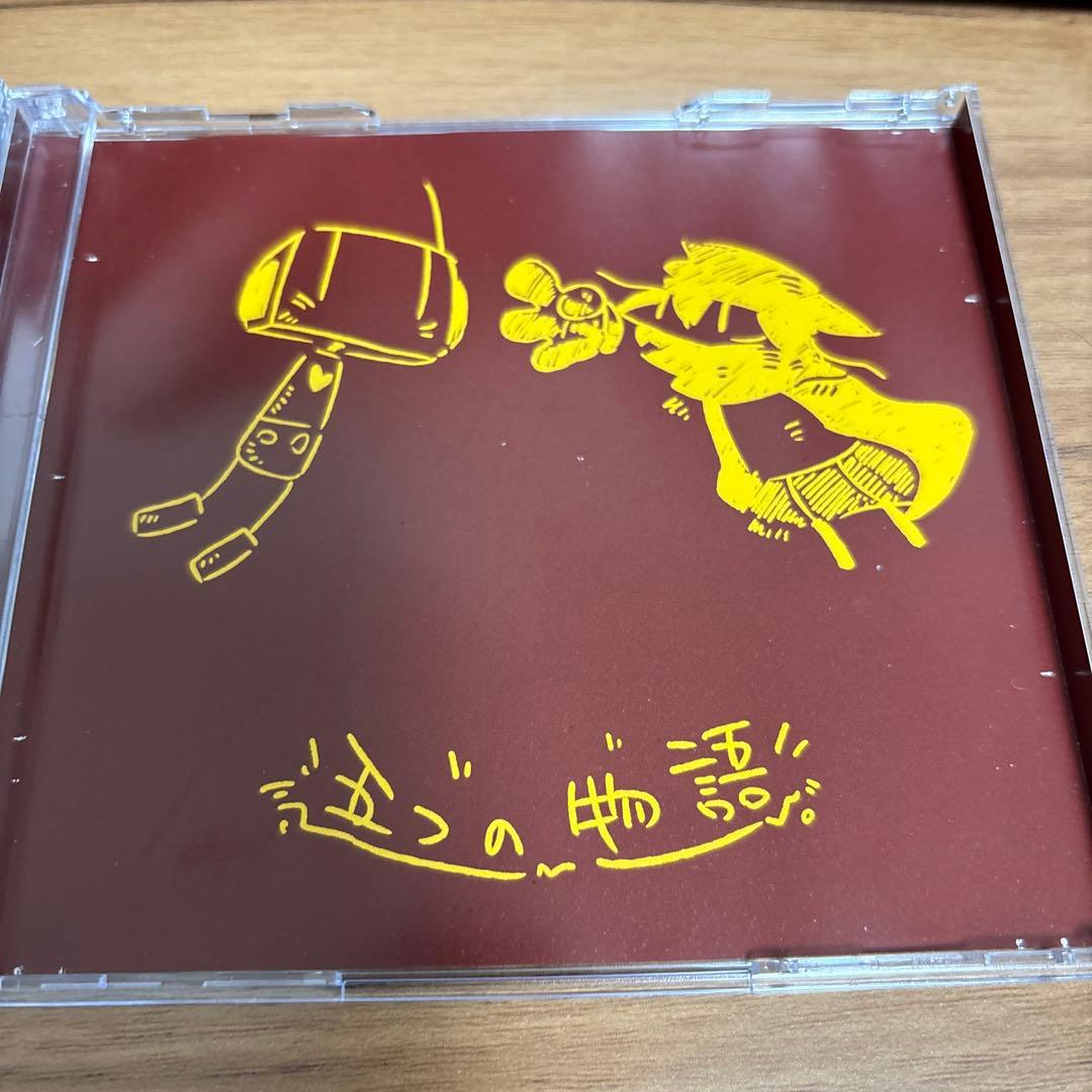 五つの物語 / 黒魔 【同人CD】