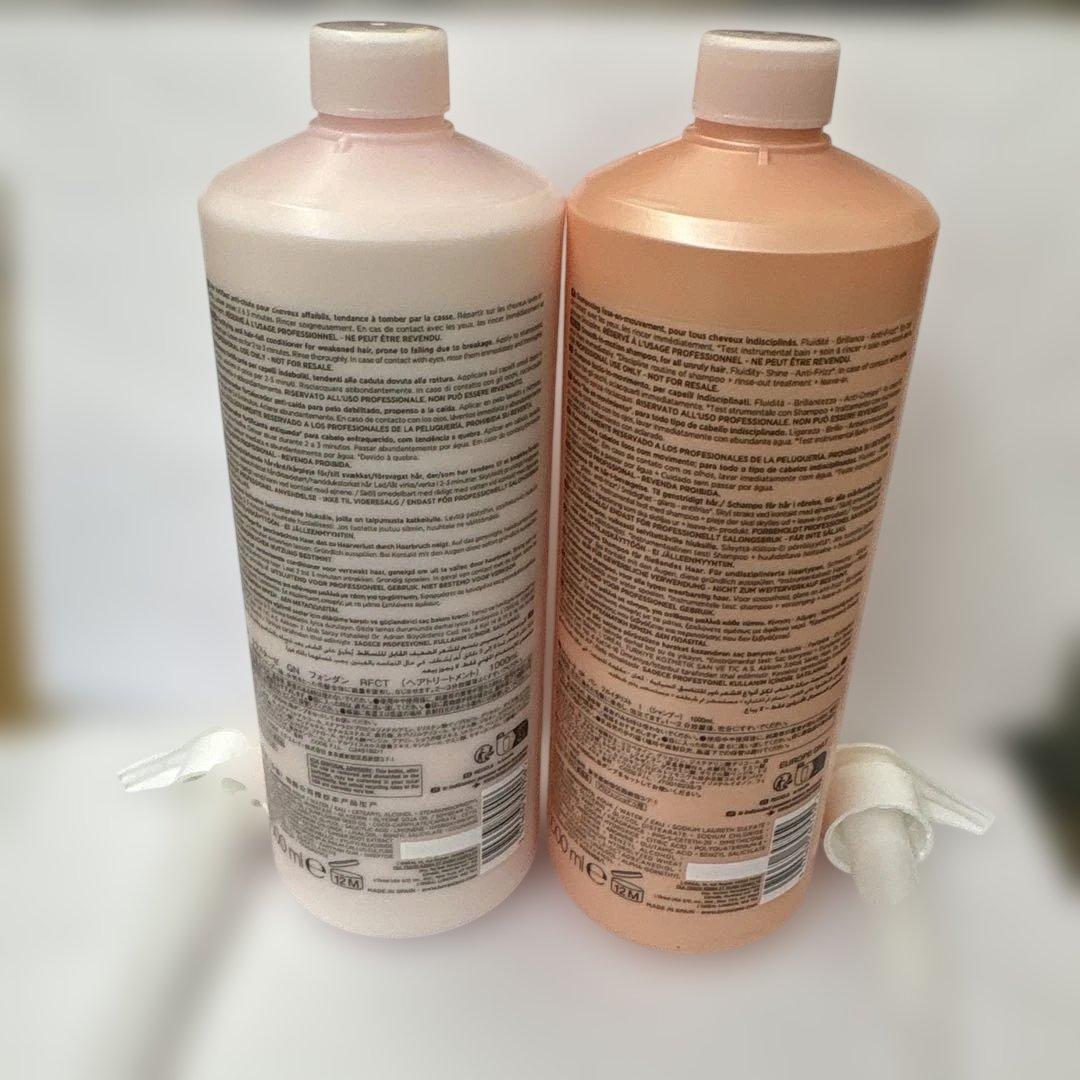 バンフルイダリスト＆フォンダンリインフォーサー1000ml