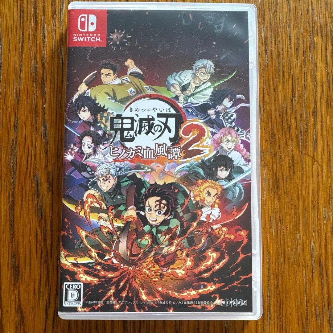 Switch 鬼滅の刃 ヒノカミ血風譚2 通常版　おまけ付き