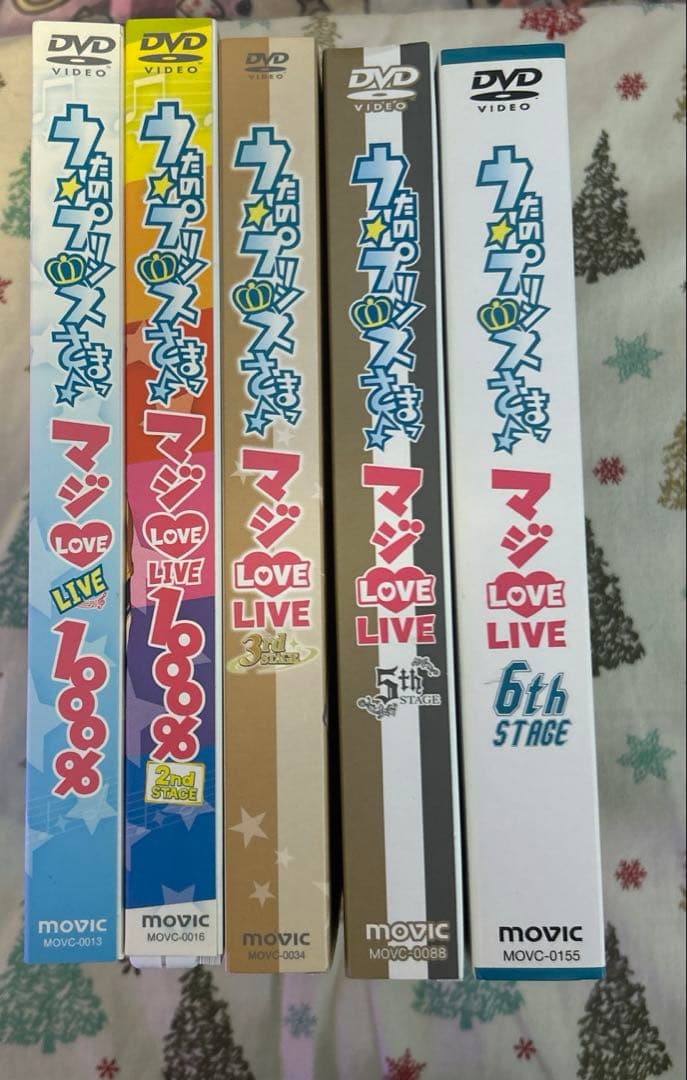 うたプリ　ライブ　DVD 5点セット