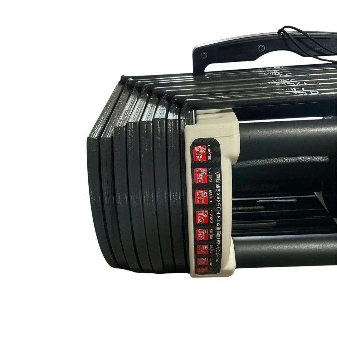 ②FIELDOOR フィールドア 可変式 クイックダンベル 最大40.5kg