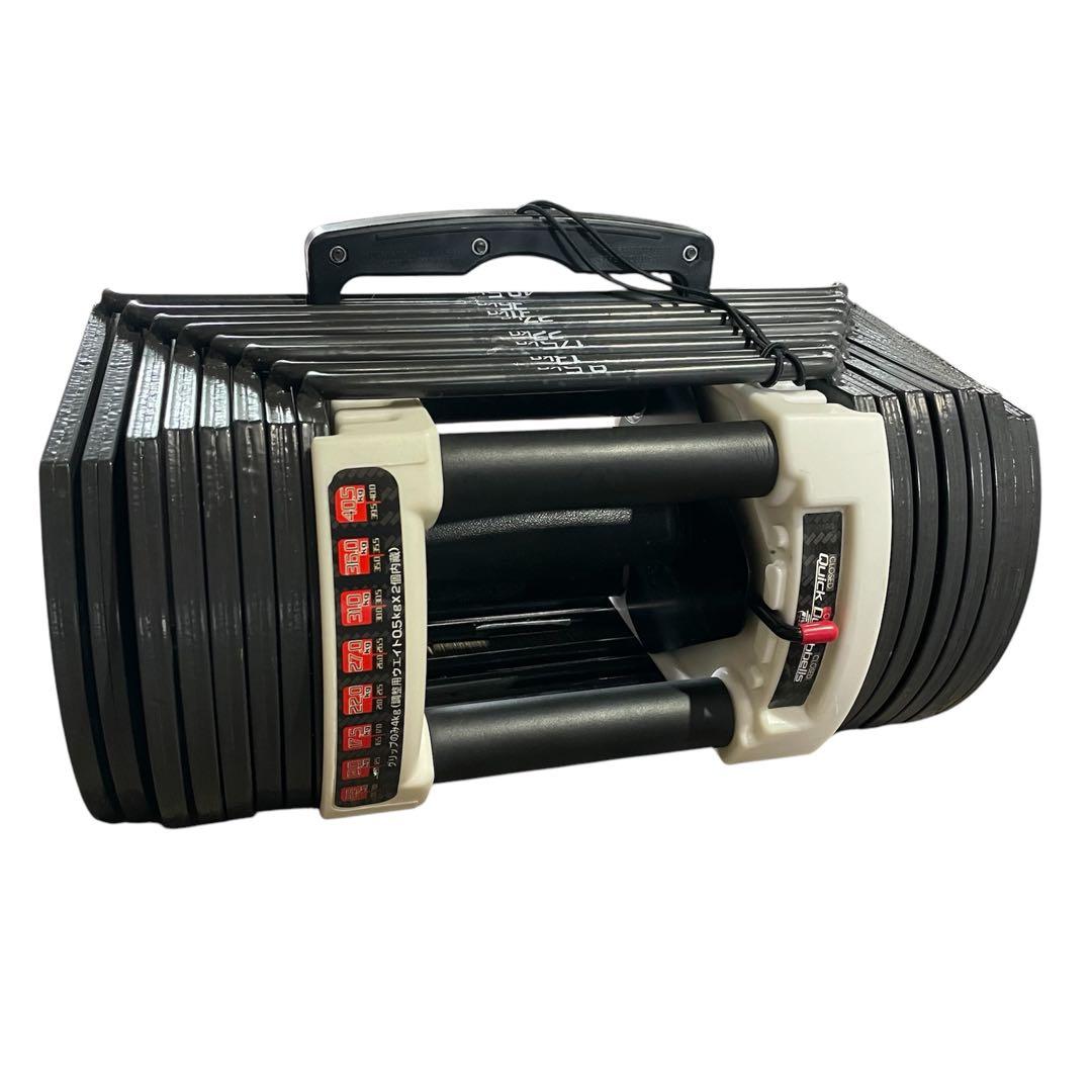 ②FIELDOOR フィールドア 可変式 クイックダンベル 最大40.5kg