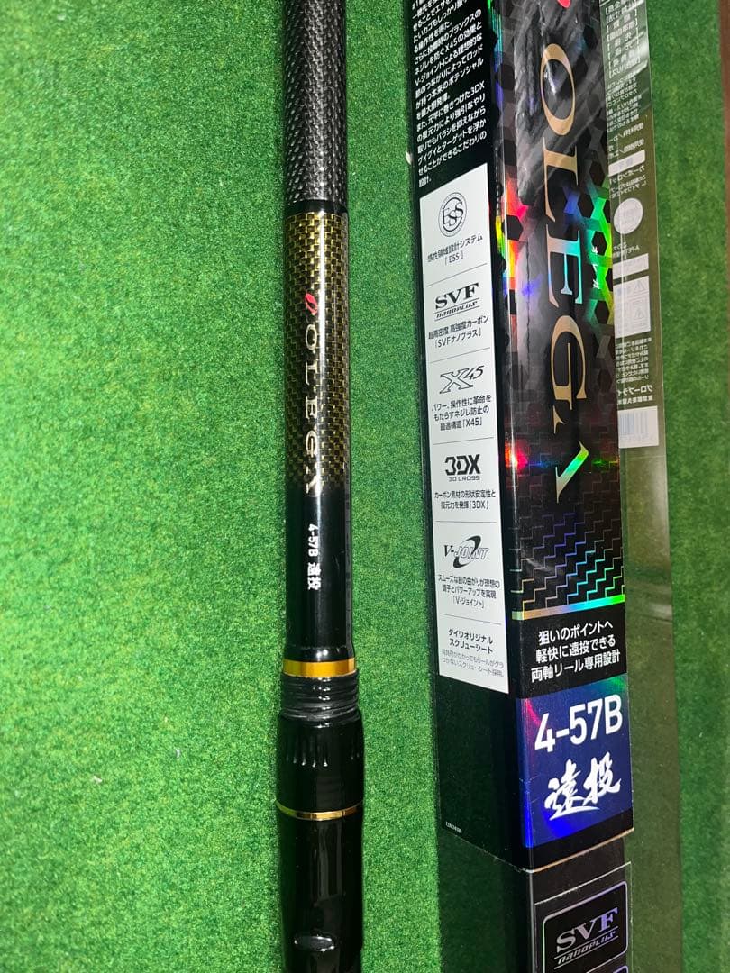 超美品！DAIWA OREGA 4-57B遠投