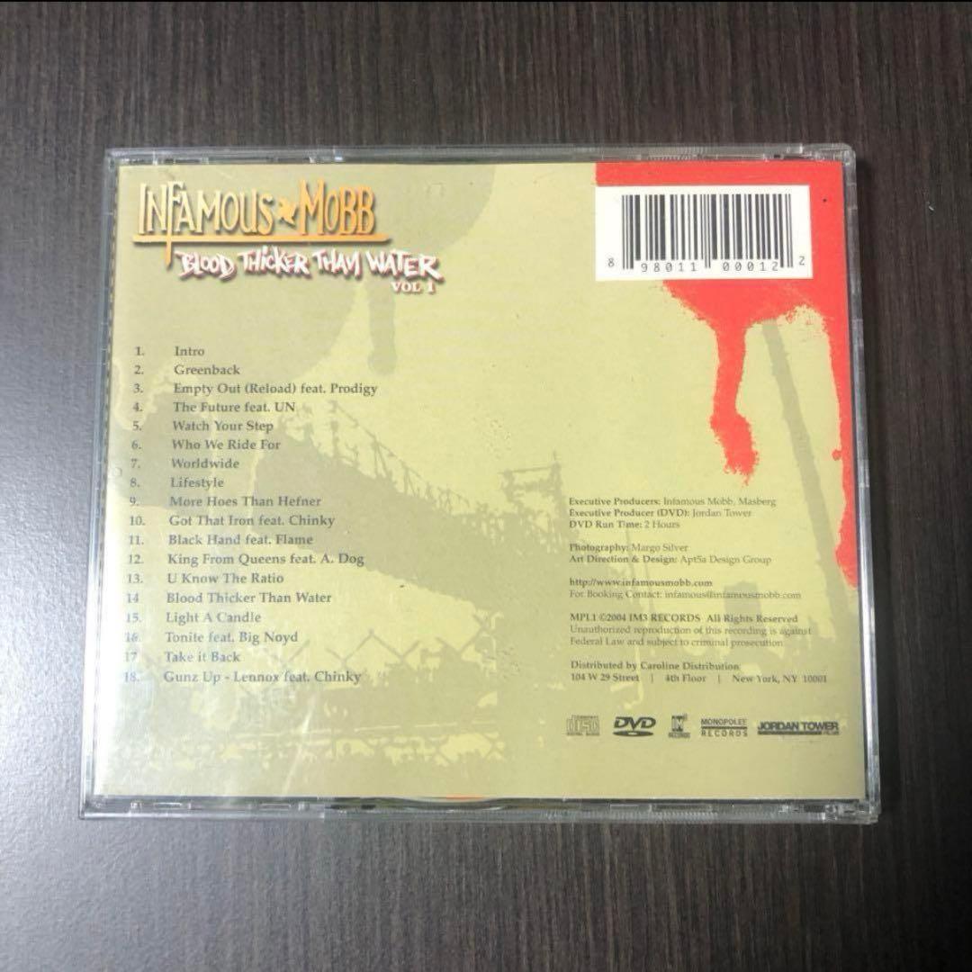 洋楽 Infamous Mobb - BTTW, Vol. 1 CD+DVD