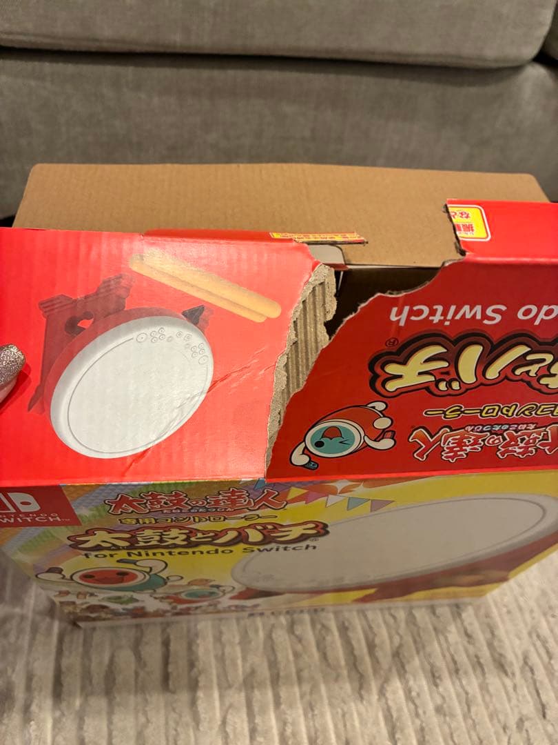 太鼓の達人 for Nintendo Switch
