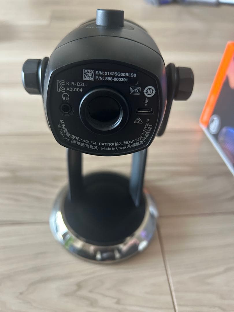 配信機器・PA機器・レコーディング機器 Logicool G Blue Yeti X