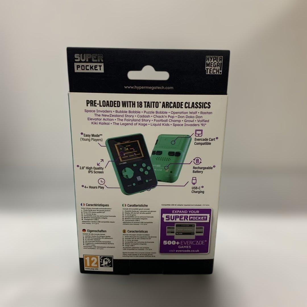 新品未開封　ハイパーメガテック ハンドヘルドゲーミングデバイス グリーン