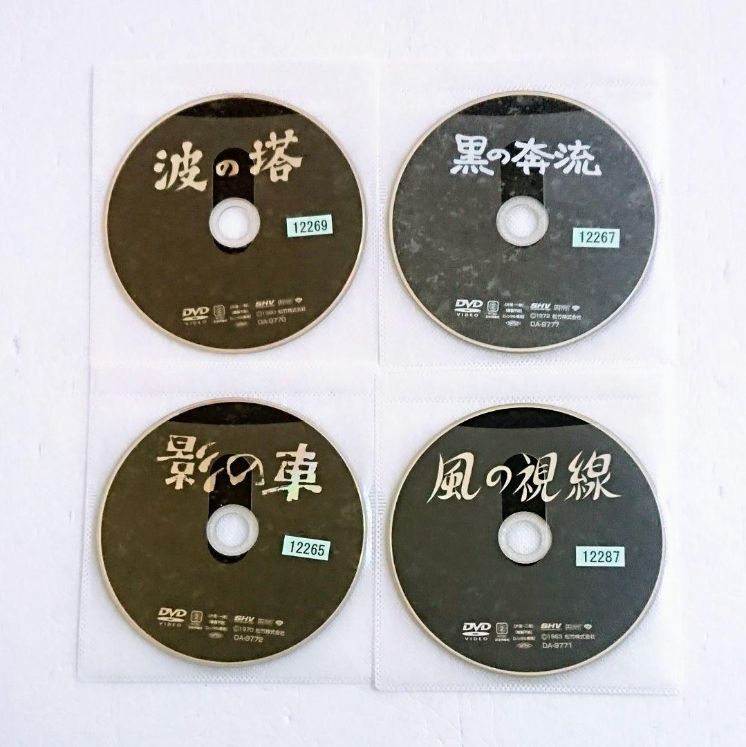 松本清張シリーズ DVD 「内海の輪／鬼畜／風の視線／波の塔」 他 全7巻