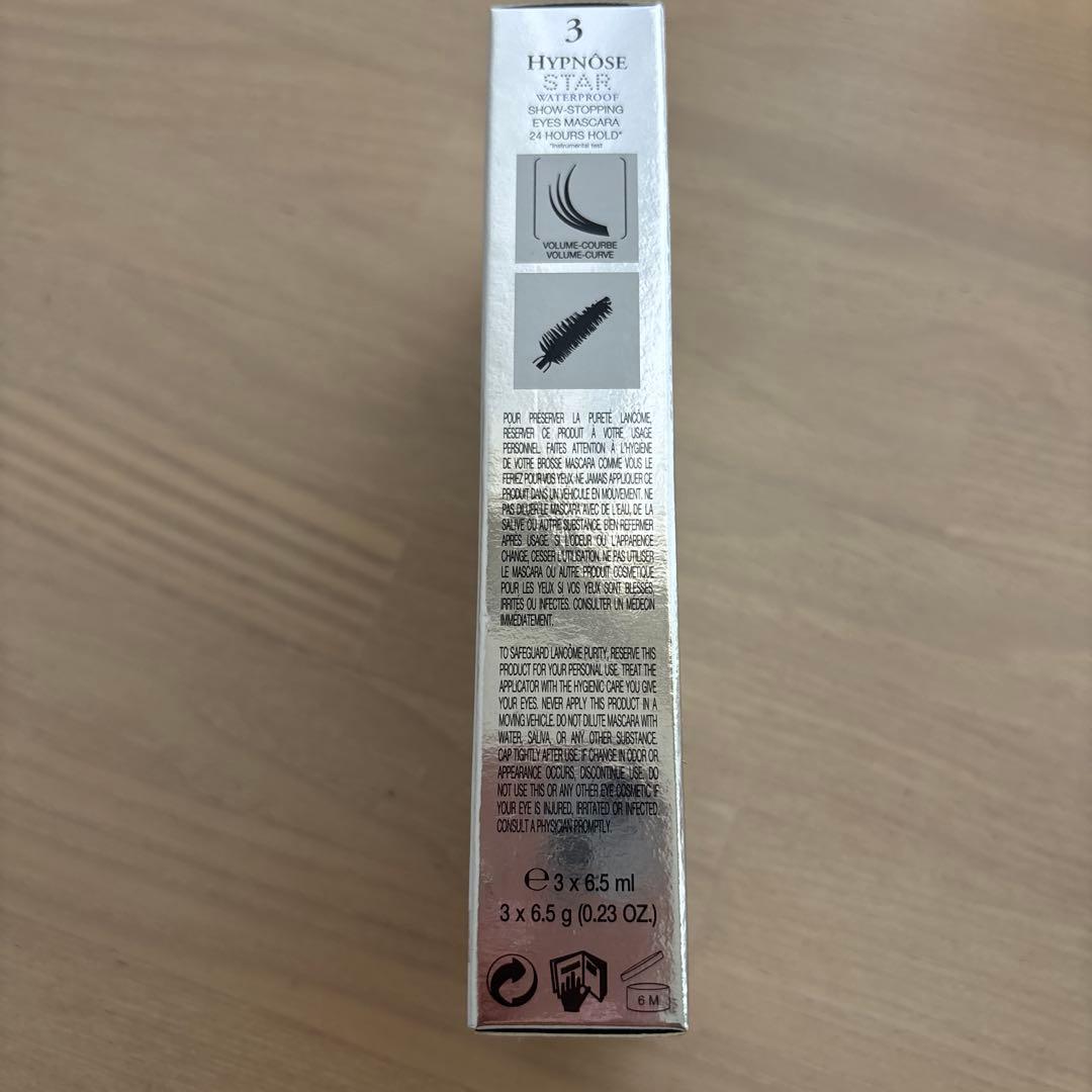 ランコム　ウォータープルーフ　マスカラ　イプノスター　3本セット　新品