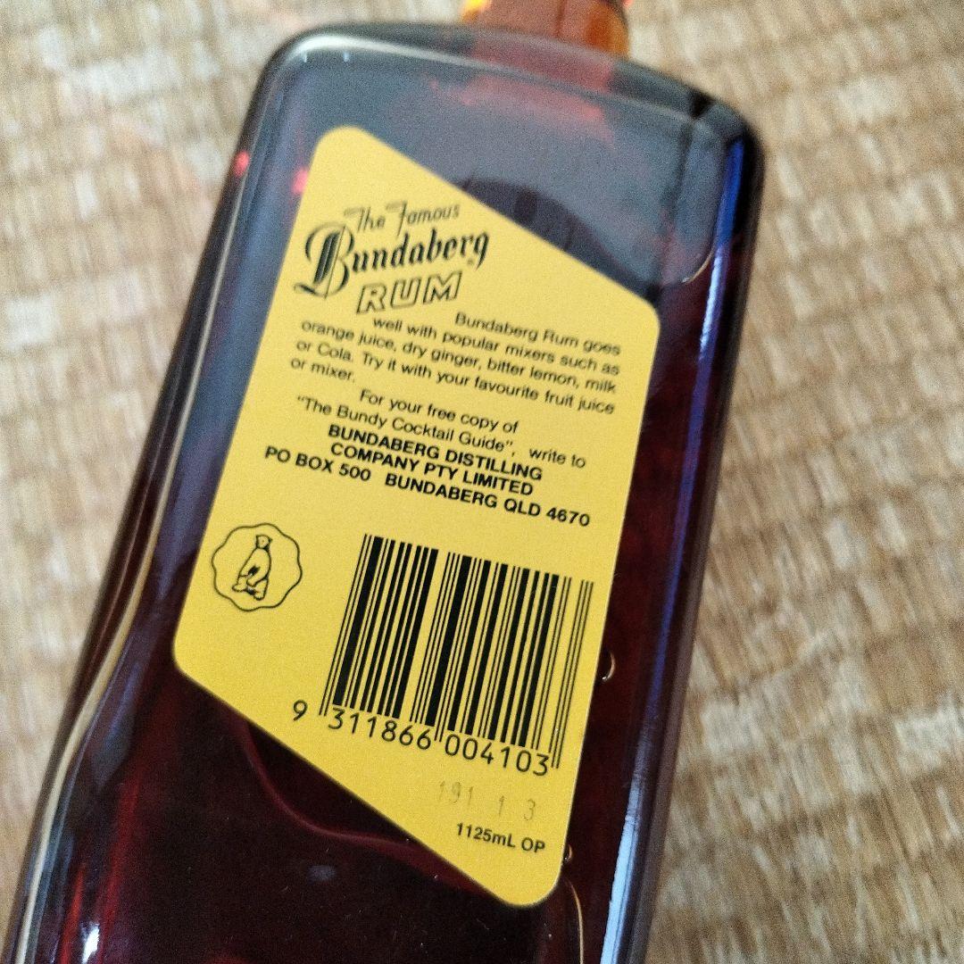 バンダバーグ Bundaberg オーバープルーフラム 1125ml