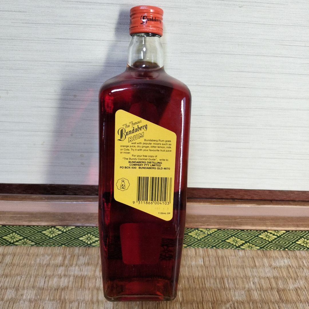 バンダバーグ Bundaberg オーバープルーフラム 1125ml