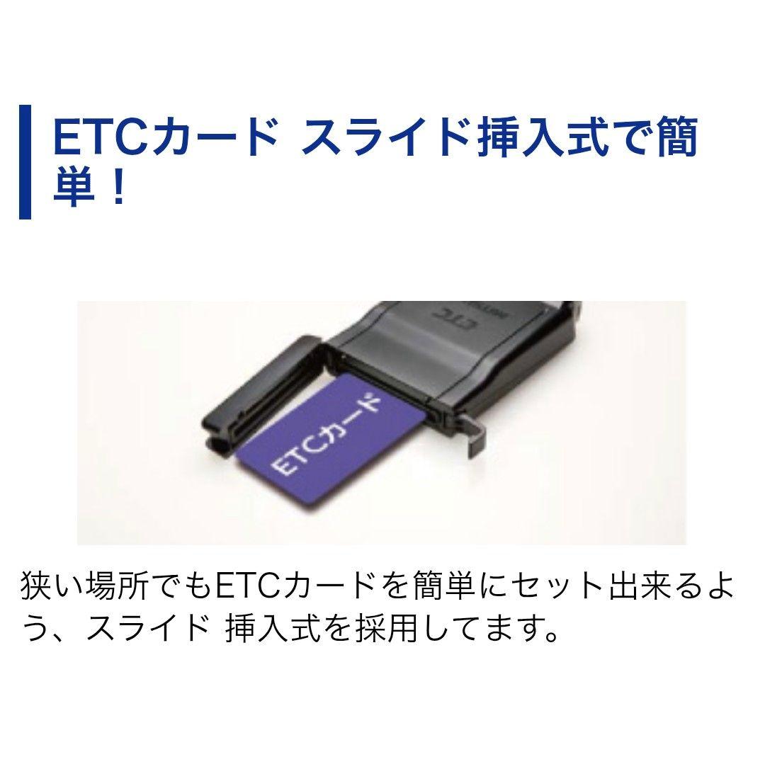 バイク用　ETC　車載器　ミツバ　BE61　（検索用）ETC2.0　1128