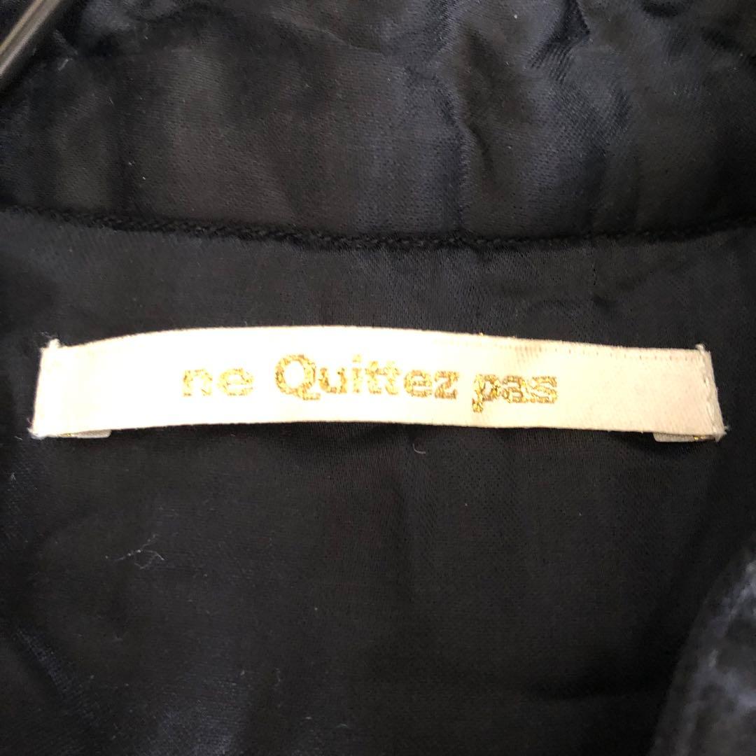 ne Quittez pas モダールサテンパッチワークプリントドレス S