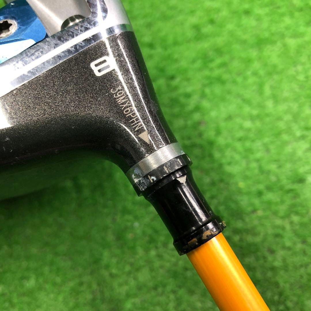 DDD-1968テーラーメイド ドライバー flexR SLDR 8° やや難有